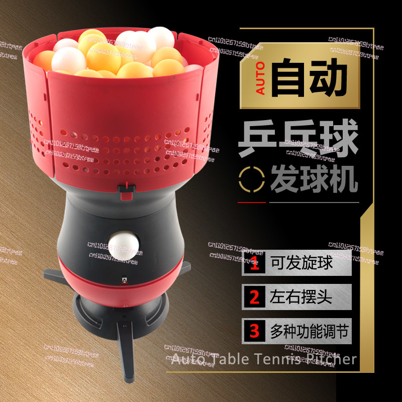 Table Tennis Training - Automatic Table Tennis Robot, Portable Ping