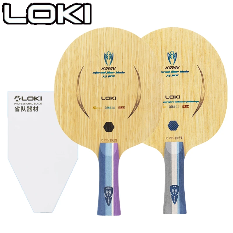 Table Tennis Venue - LOKI Kirin K5 PRO Table Tennis