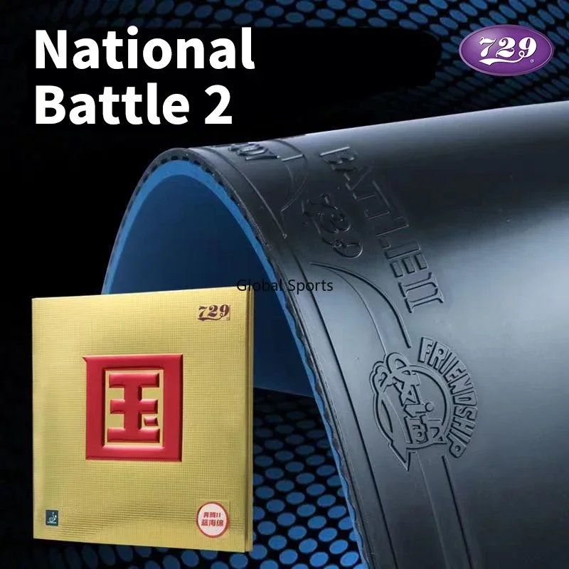 Table Tennis Venue - Original 729 BATTLE 2 NATIONAL Blue