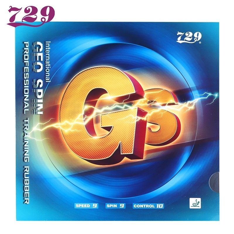 Table Tennis Training - 729 table tennis racket rubber GS