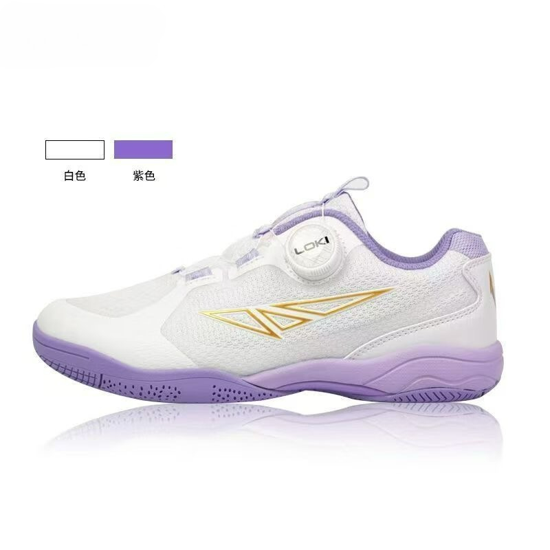2026 Table Tennis Shoes Men Wo - Table Tennis Vs Badminton ulasan dan harga