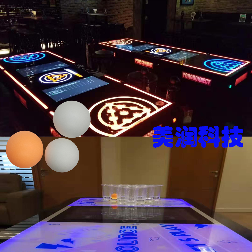 RFID cup throwing table tennis - Table Tennis Score ulasan dan harga