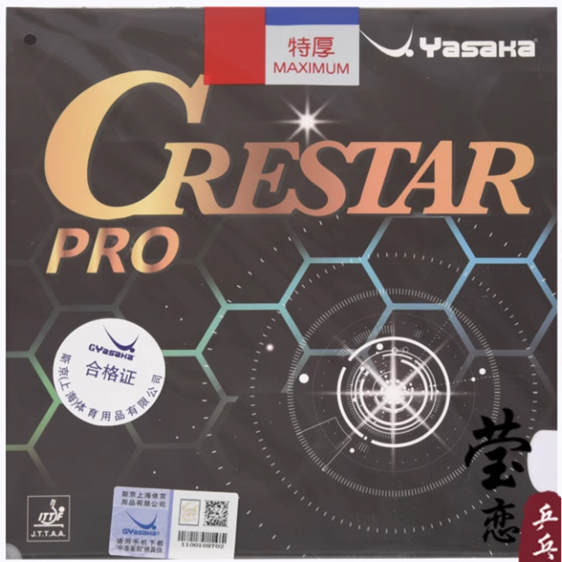 YASAKA CRESTAR PRO SPEED table - Table Tennis Yasaka ulasan dan harga