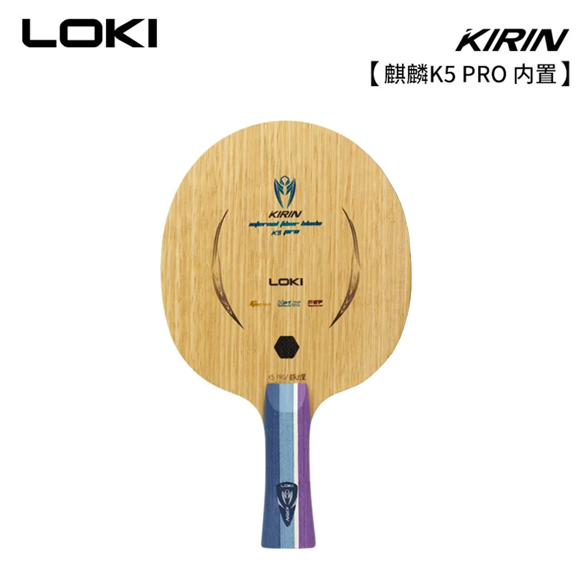 LOKI K5 PRO Table Tennis Blade - Table Tennis Yasaka ulasan dan harga