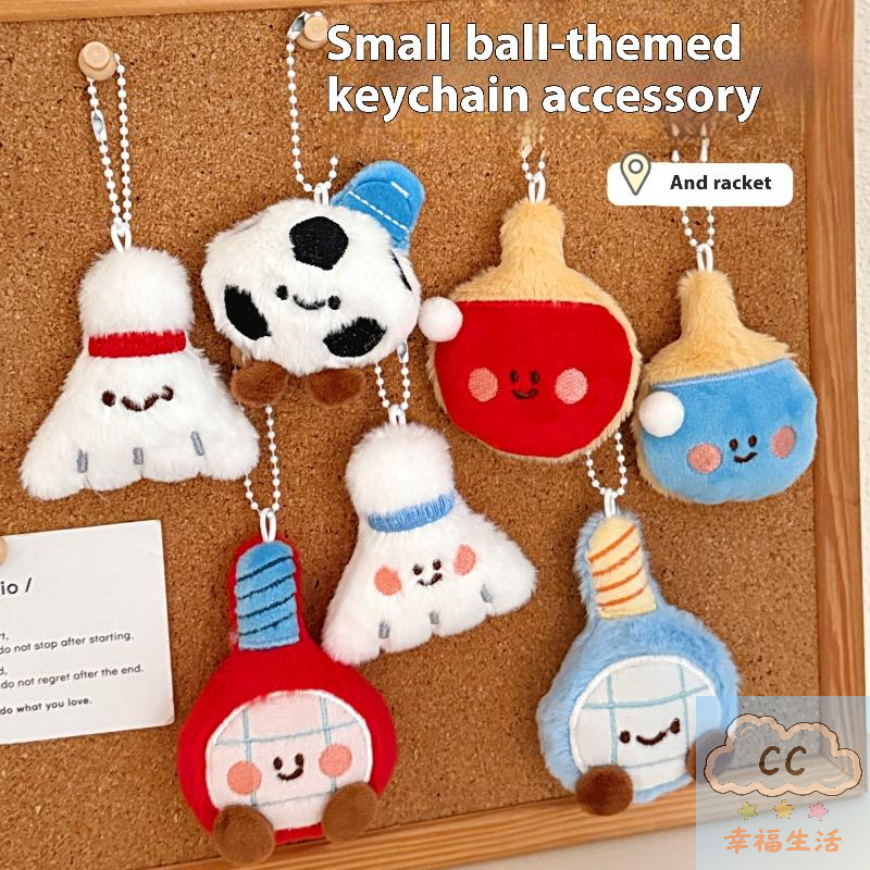 Sports Themed Plush Keychain D - Table Tennis Venue ulasan dan harga