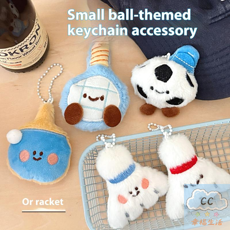 Sports Themed Plush Keychain D - Table Tennis Venue ulasan dan harga