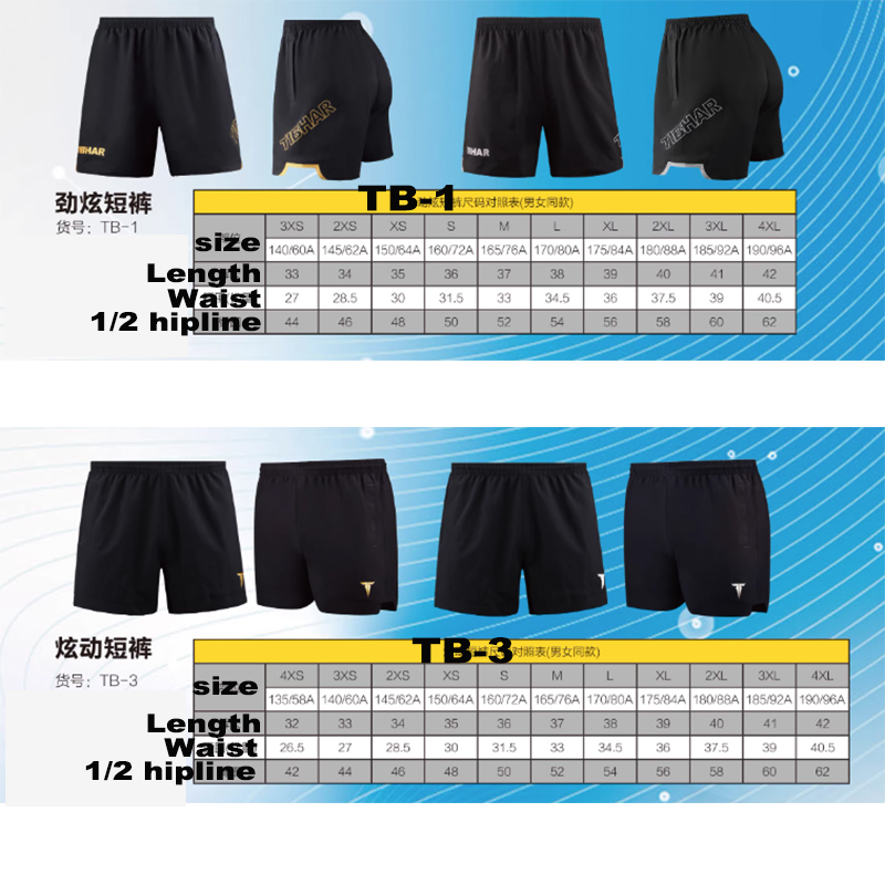 Tibhar table tennis shorts TB- - Table Tennis Olympics ulasan dan harga
