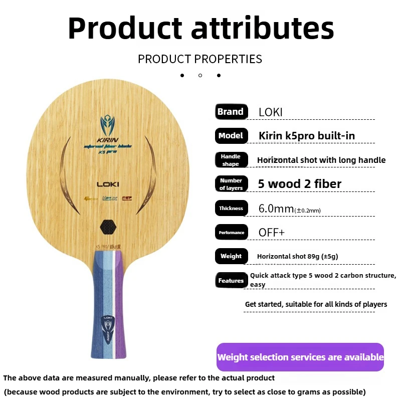 LOKI Kirin K5 PRO 5 Wood 2 Inb - Table Tennis Yasaka ulasan dan harga