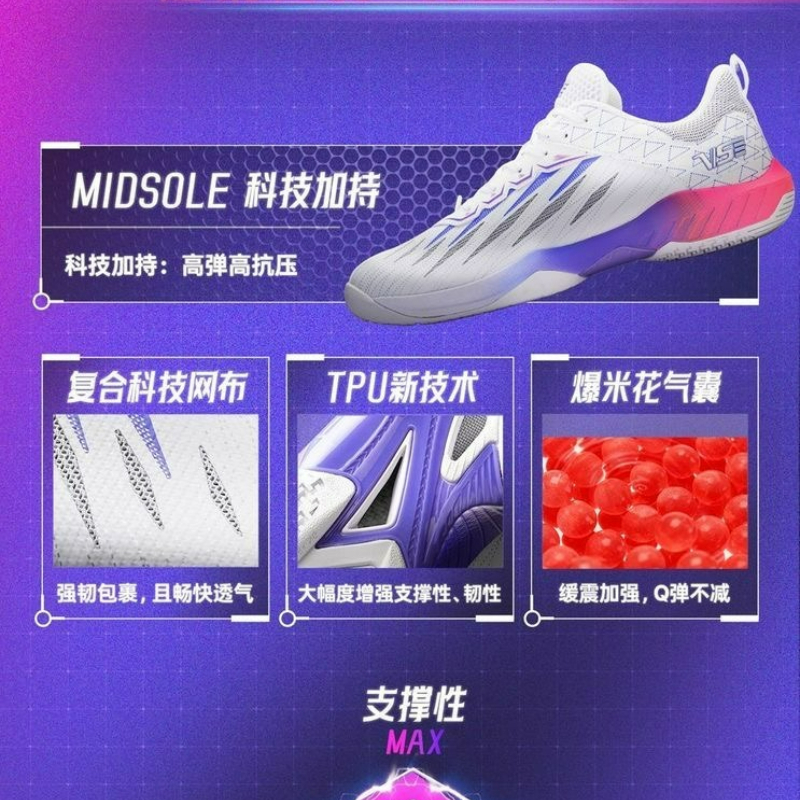 Professional Table Tennis Shoe - Table Tennis Vs Badminton ulasan dan harga