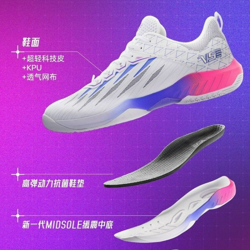 Professional Table Tennis Shoe - Table Tennis Vs Badminton ulasan dan harga