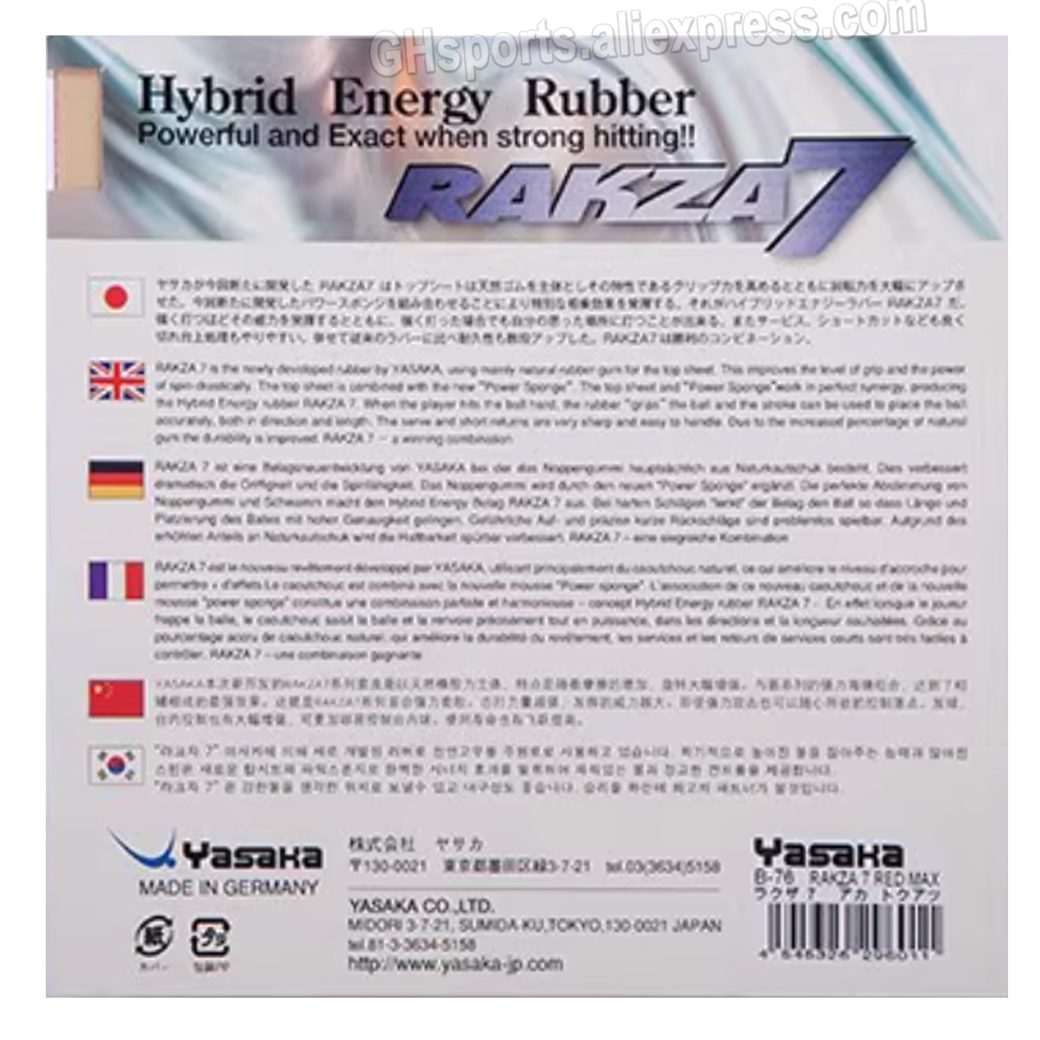 Yasaka RAKZA 7 SOFT and RAKZA  - Table Tennis Yasaka ulasan dan harga