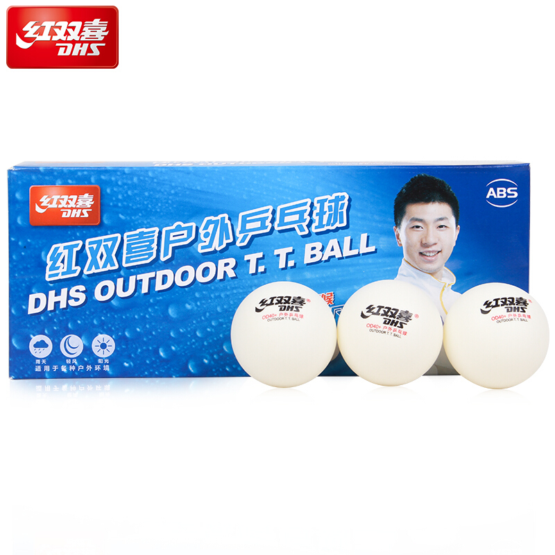DHS Outdoor Table Tennis Ball  - Table Tennis Olympics ulasan dan harga