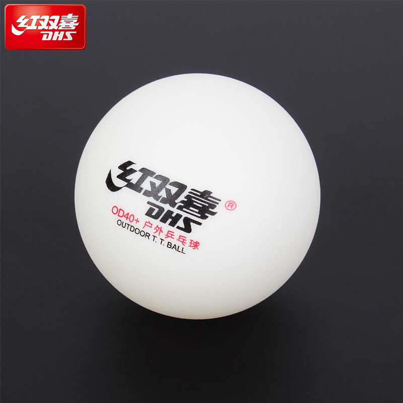 DHS Outdoor Table Tennis Ball  - Table Tennis Olympics ulasan dan harga
