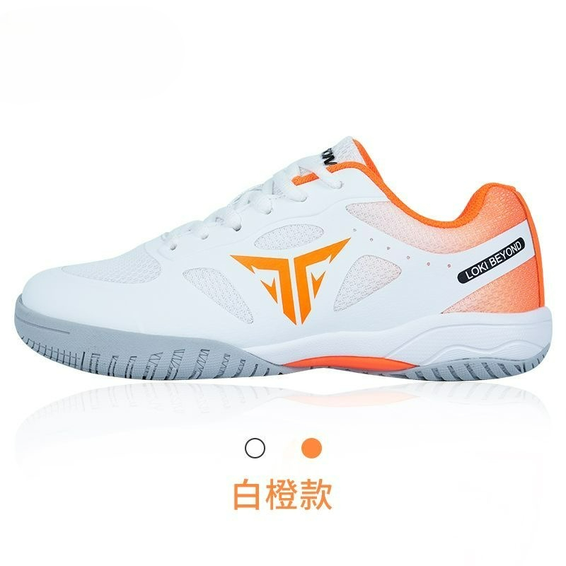 Professional Table Tennis Shoe - Table Tennis Vs Badminton ulasan dan harga
