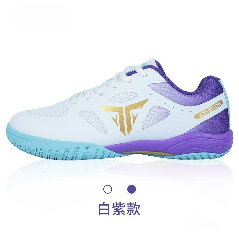 Professional Table Tennis Shoe - Table Tennis Vs Badminton ulasan dan harga