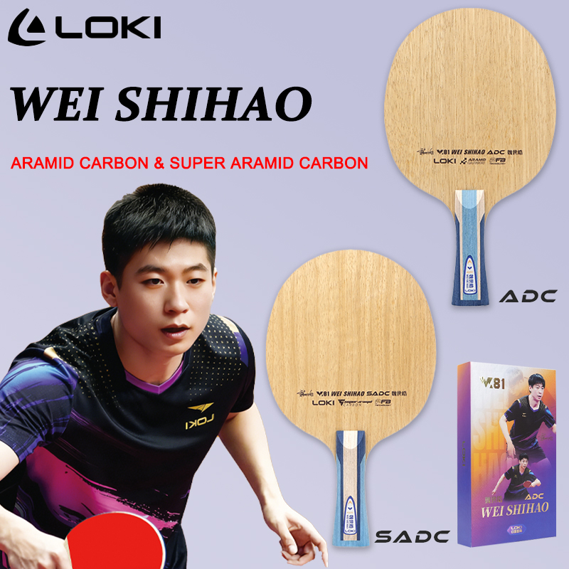 LOKI ADC SADC Table Tennis Bla - Table Tennis Venue ulasan dan harga