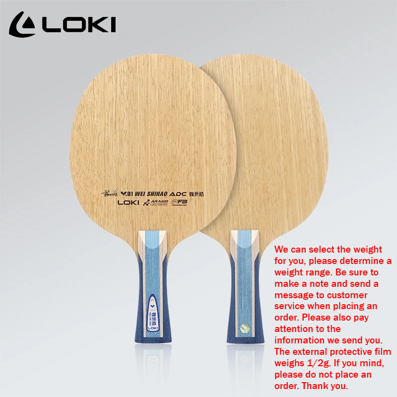 LOKI ADC SADC Table Tennis Bla - Table Tennis Venue ulasan dan harga