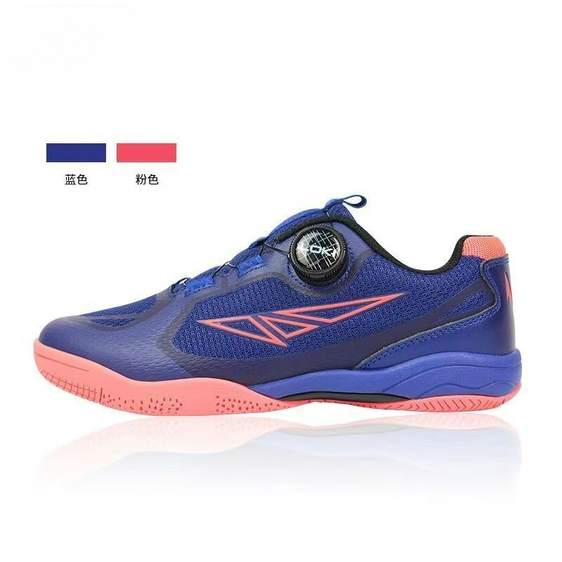 2026 New Table Tennis Shoes Me - Table Tennis Vs Badminton ulasan dan harga