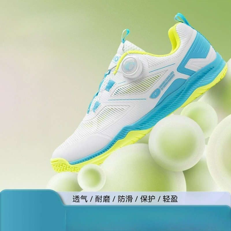 Classic Brand Badminton Shoes  - Table Tennis Vs Badminton ulasan dan harga
