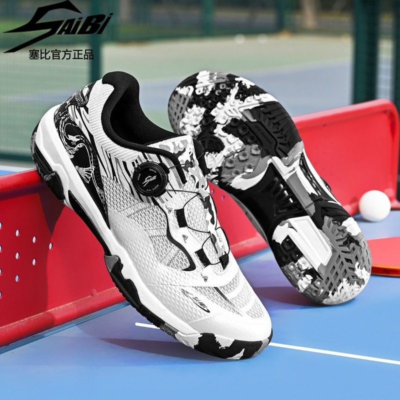 New Professional Table Tennis  - Table Tennis Vs Badminton ulasan dan harga