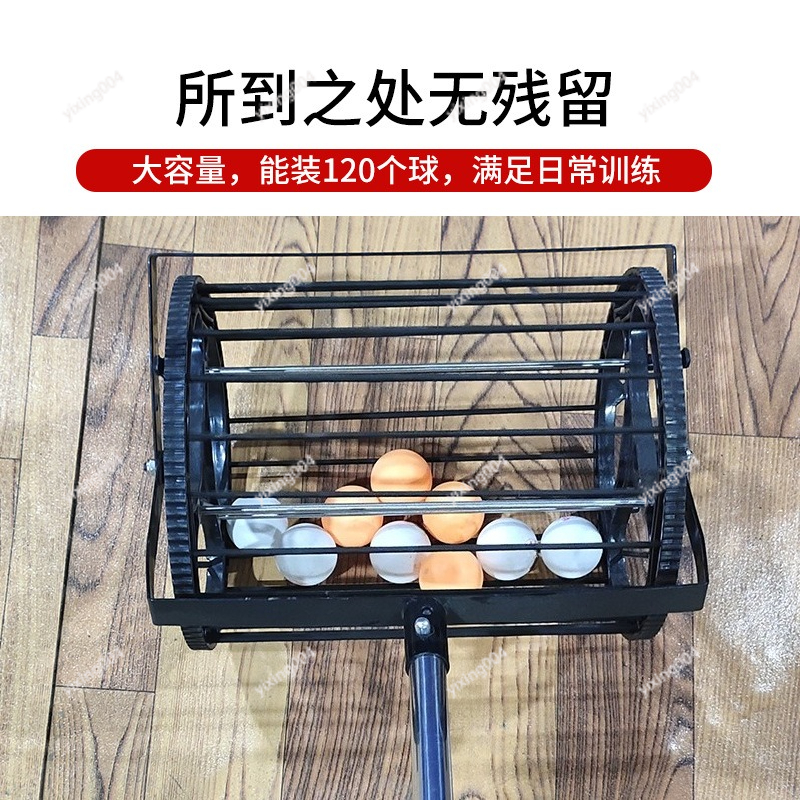 Telescopic Table Tennis Ball P - Table Tennis Training ulasan dan harga