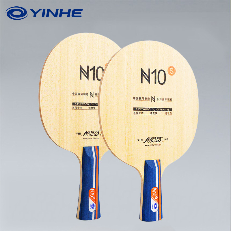 YINHE N10s Table Tennis Blade  - Table Tennis Venue ulasan dan harga