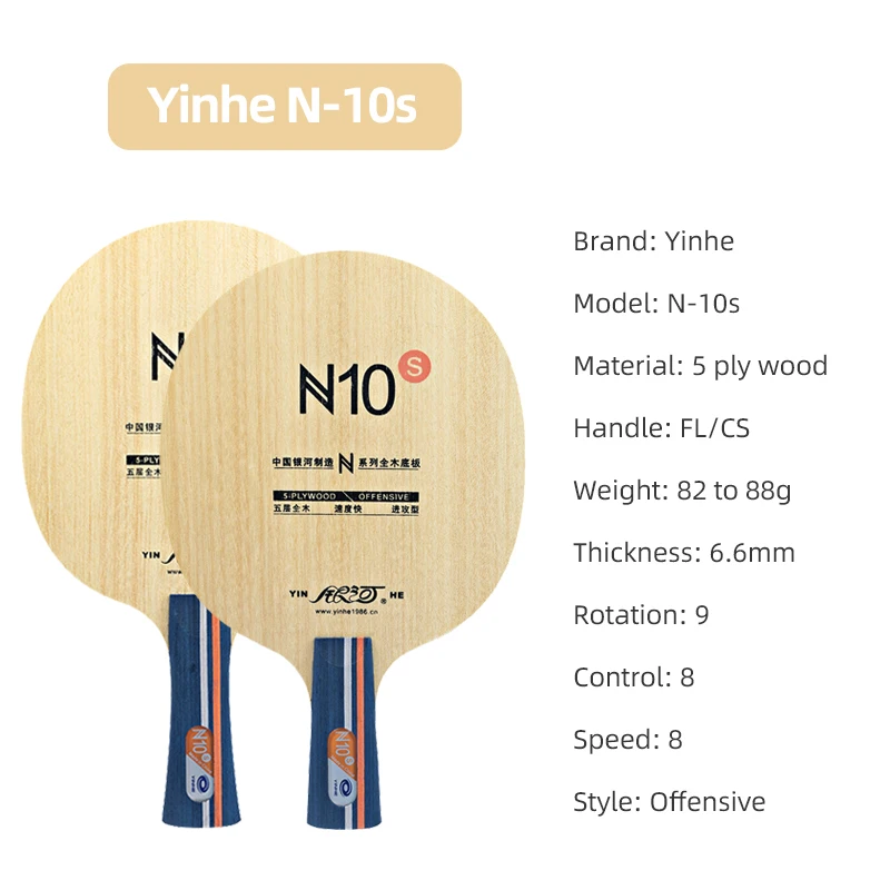 YINHE N10s Table Tennis Blade  - Table Tennis Venue ulasan dan harga