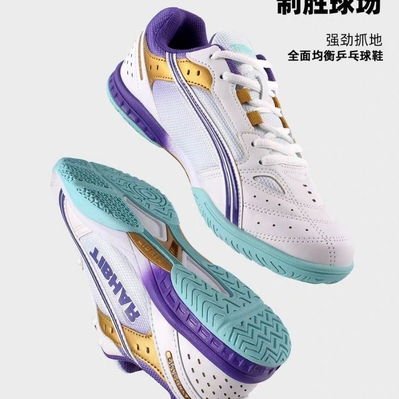 2026 New Table Tennis Shoes Me - Table Tennis Vs Badminton ulasan dan harga