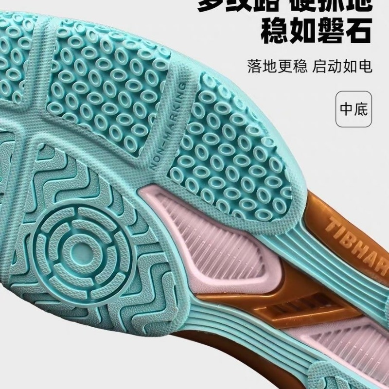 2026 New Table Tennis Shoes Me - Table Tennis Vs Badminton ulasan dan harga