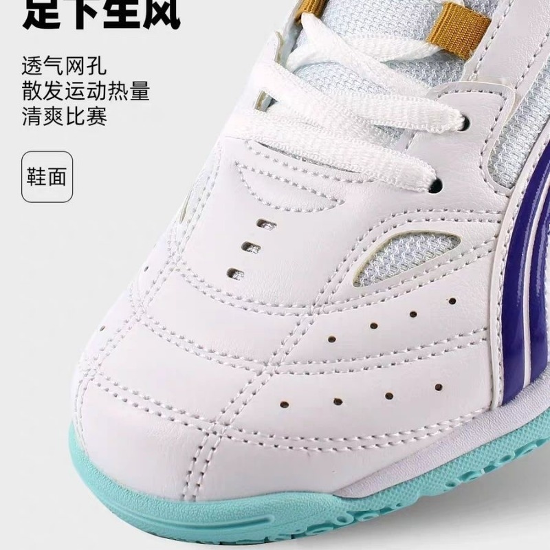 2026 New Table Tennis Shoes Me - Table Tennis Vs Badminton ulasan dan harga