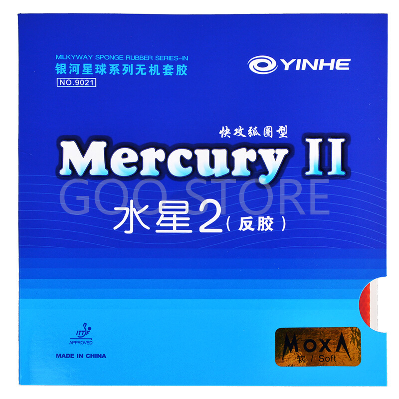 YINHE Mercury II / MERCURY  Ta - Table Tennis Yasaka ulasan dan harga