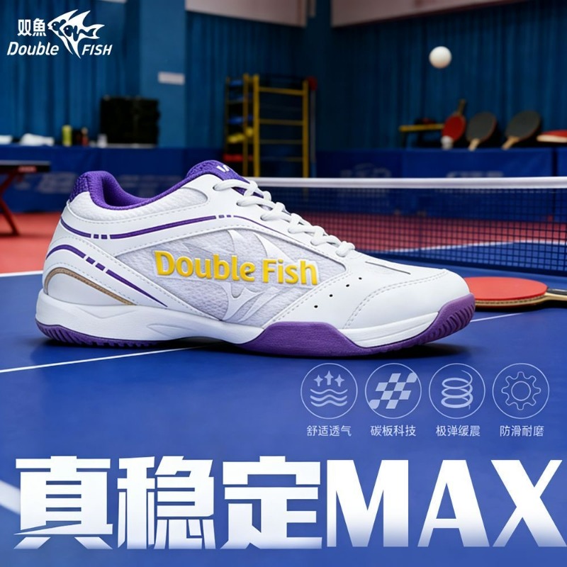Original Brand Table Tennis Sh - Table Tennis Vs Badminton ulasan dan harga