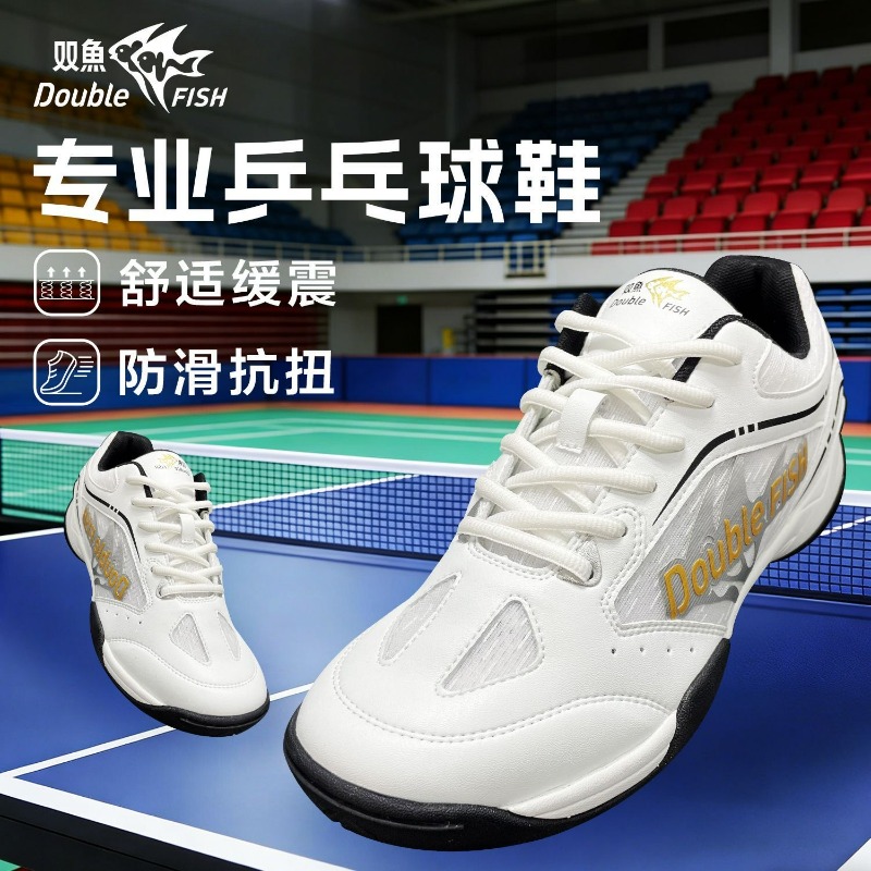 Original Brand Table Tennis Sh - Table Tennis Vs Badminton ulasan dan harga