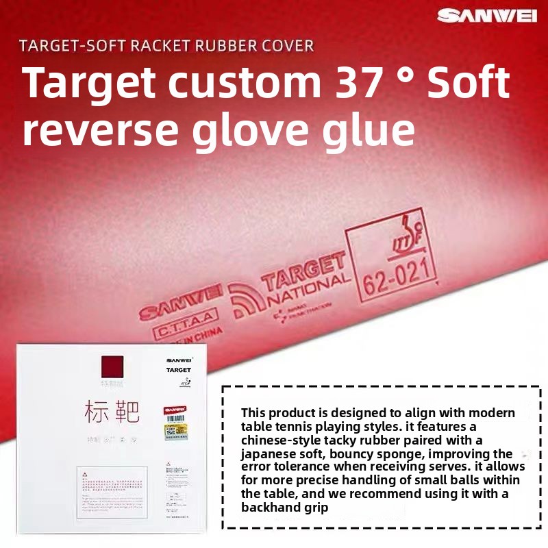 SANWEI Biaoba Special 37-Degre - Table Tennis Venue ulasan dan harga
