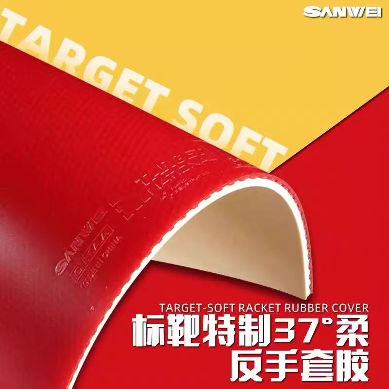 SANWEI Biaoba Special 37-Degre - Table Tennis Venue ulasan dan harga