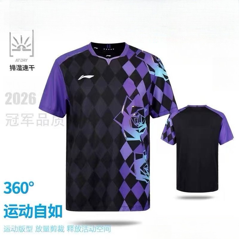 2026 New Table Tennis Sportswe - Table Tennis Venue ulasan dan harga