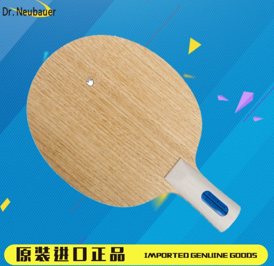 Dr. Neubauer World Carbon tabl - Table Tennis World ulasan dan harga